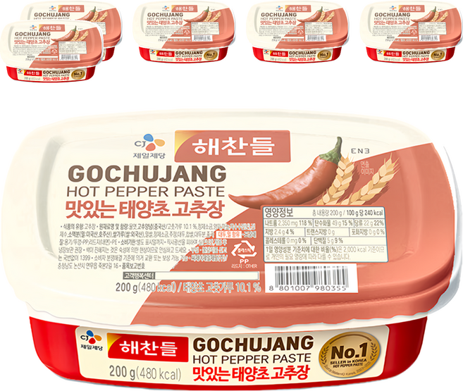 CJ 辣椒醬 200g, 6盒