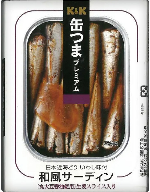 K&K 和風沙丁魚（丸大豆醬油使用）, 105g, 1罐