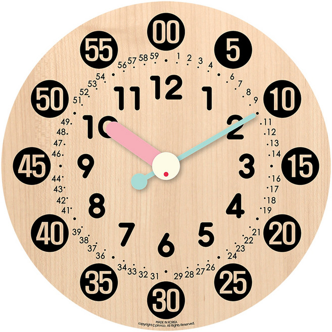 HAPPYVIRUS 무소음 교육용 벽시계, 작은별