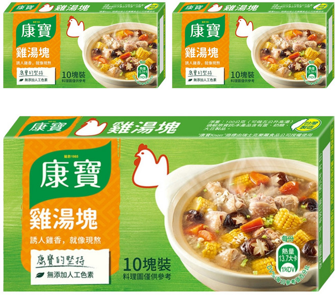 Knorr 康寶 雞湯塊, 100g, 3盒