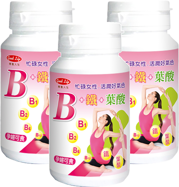 good Life 得意人生 女性 B + 鐵, 30顆, 3罐