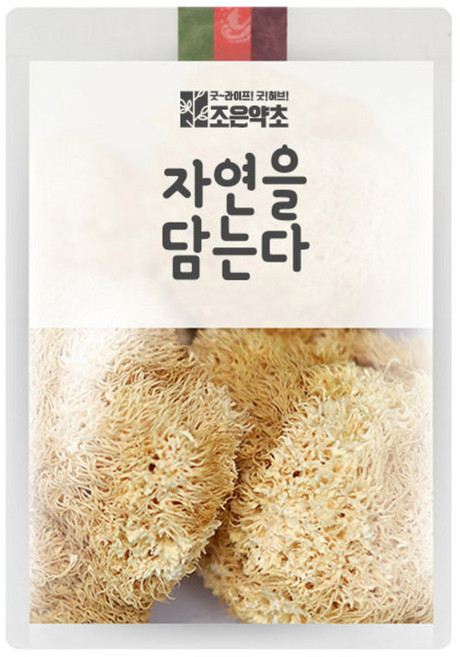 GOODHERB 猴頭菇, 200g, 1包
