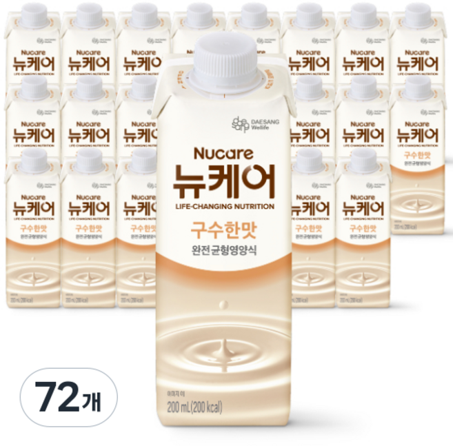 10위 - 뉴케어 완전 균형영양식 구수한맛, 200ml, 72개