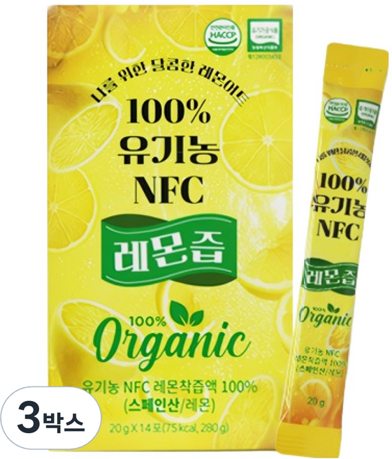 달콤한 유기농 NFC 레몬즙 스틱, 20g