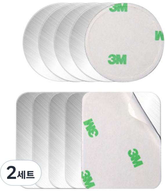 플라이토 차량용 핸드폰 자석 거치대 철판 원형 40mm x 5p + 사각 40 x 50 mm x 5p 세트, 2세트