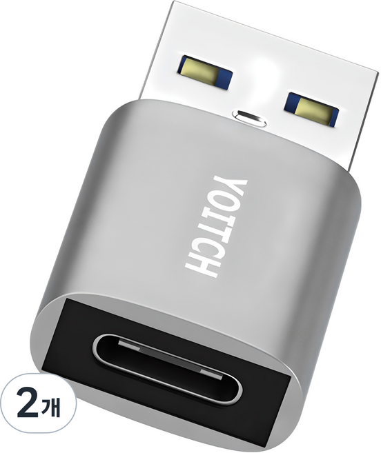요이치 C타입 to USB-A 3.0 변환젠더 FLOW CA, 2개