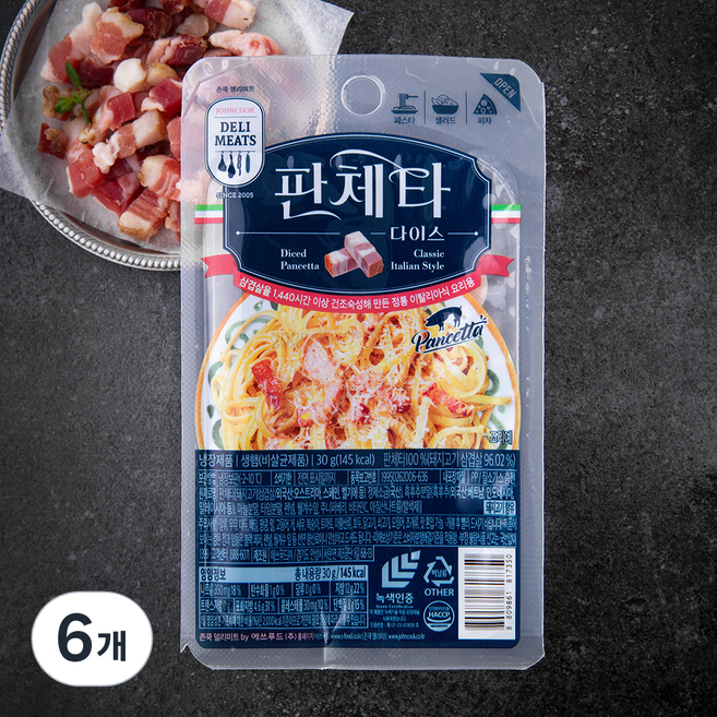 존쿡델리미트 판체타 다이스, 30g, 6개
