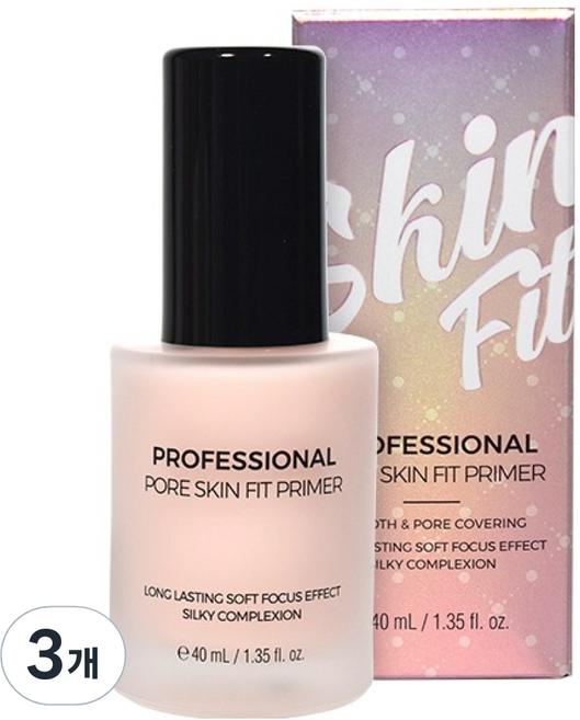 PRETTYSKIN. 專業毛孔妝前乳 40ml, 3個, 貼合肌膚