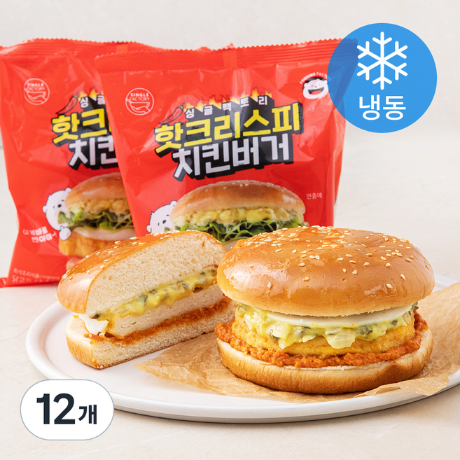 싱글팩토리 핫크리스피 치킨버거 (냉동), 190g, 1개입, 12개