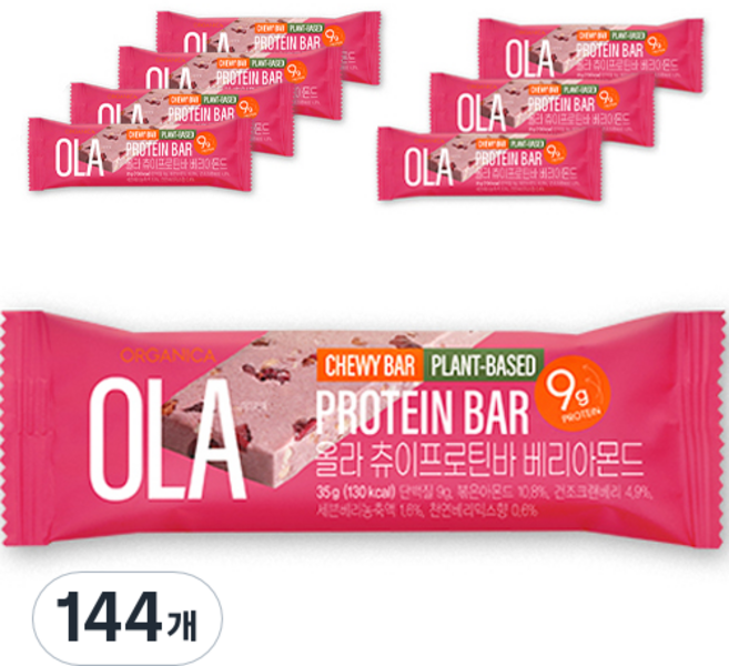 올가니카 올라 츄이 프로틴바 베리아몬드, 35g, 144개