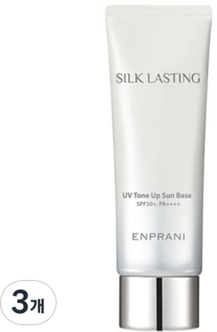 ENPRANI 抗UV提亮潤色防曬隔離霜 SPF50+PA++++, 50ml, 3條