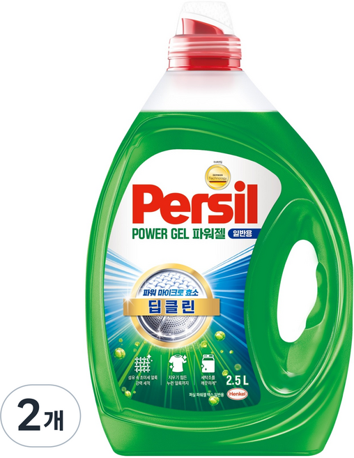 퍼실 딥클린 초미세세탁 파워젤 일반용 액체세제 본품, 2.5L, 2개