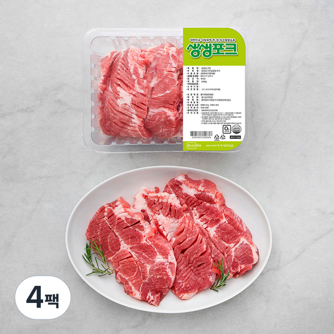 생생포크 한돈 목심 칼집구이용 (냉장), 1kg, 4팩