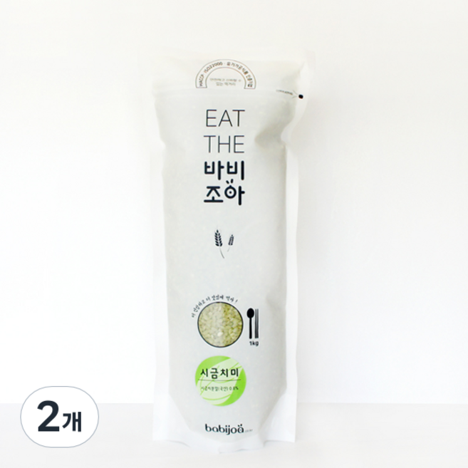 바비조아 시금치미, 1kg, 2개