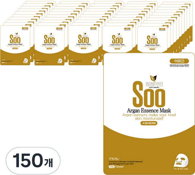 청정미인 에센스 아르간 마스크팩, 1개입, 150개