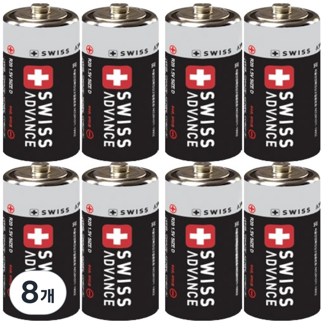 스위스어드밴스 망간 건전지 D형 R20, 8개, 2개입