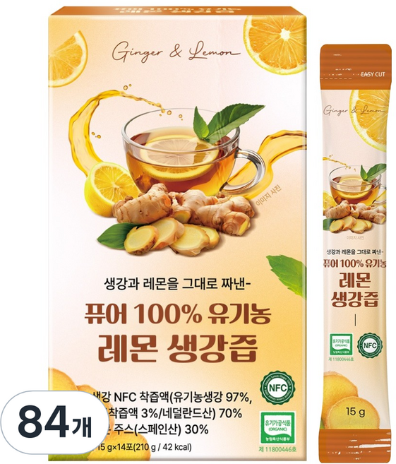 퓨어 100% 유기농 레몬 생강즙, 15g, 84개