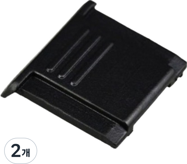 JJC 니콘 Z5II Z50II Z9 Z6III Z7II D850 리코 GR3 X 루믹스 S5 카메라 핫슈커버, HC-2A, 2개