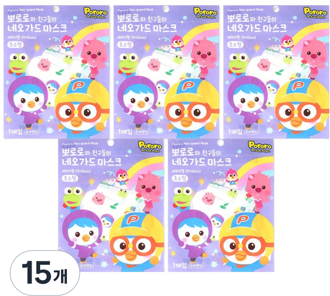 모린 뽀로로와 친구들의 네오가드 마스크 초소형(9 x 12 cm), 민트, 15개, 1매입