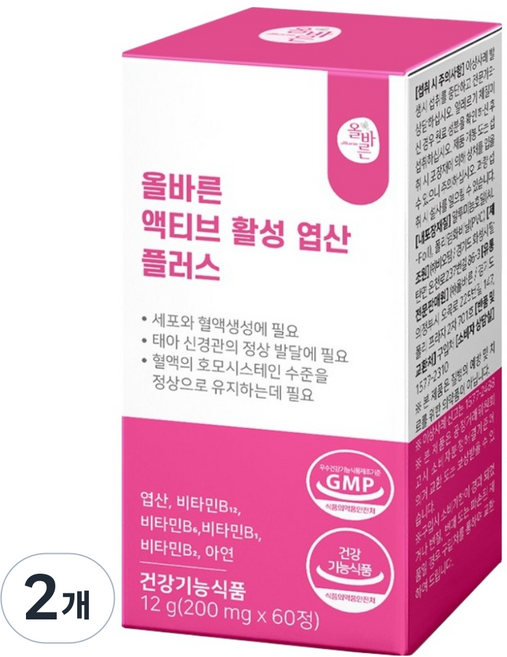 ALL-BARUN Active 活性葉酸 Plus 12g, 2個, 60錠