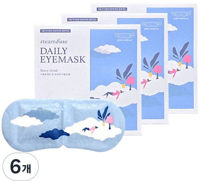 스팀베이스 데일리 아이마스크 구름이불향, 5개입, 6개