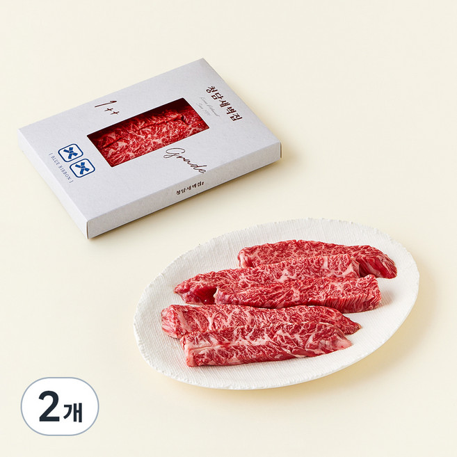 청담새벽집 한우 안창살 1++등급 (9) 구이용 (냉장), 150g, 2개