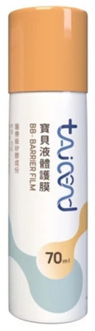 tAicend 泰陞 寶貝液體護膜, 70ml, 1瓶