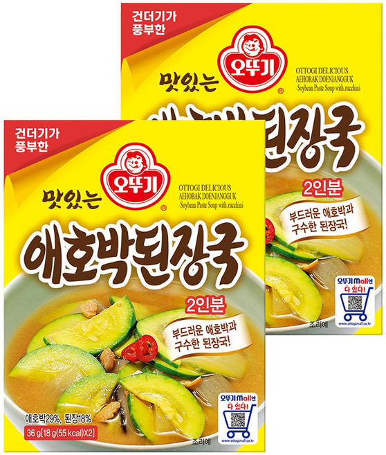 오뚜기 맛있는 애호박 된장국, 36g, 2개