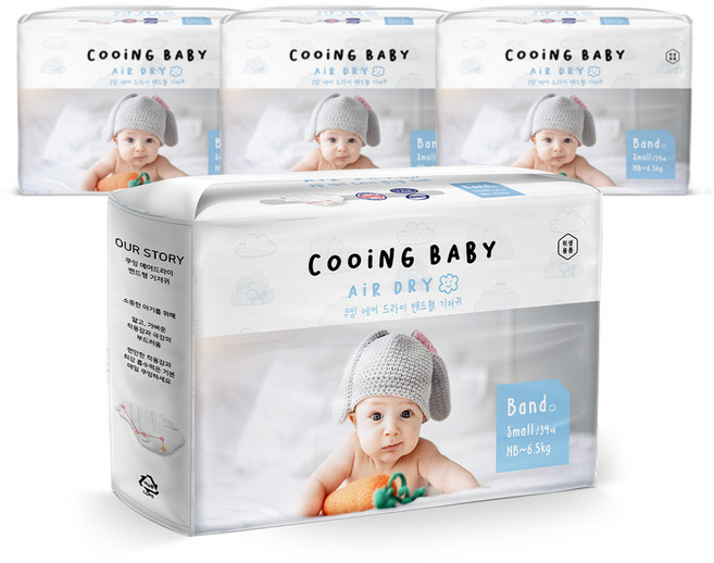 Cooing 쿠잉베이비 에어드라이 풀커버 밴드형 아동용, 소형(S), 136매