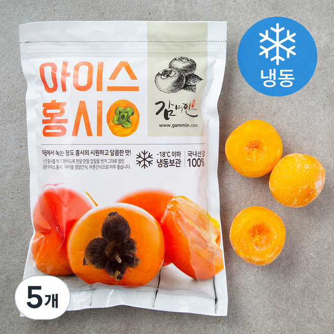 감미인 탈피 아이스홍시 (냉동), 1kg, 5개