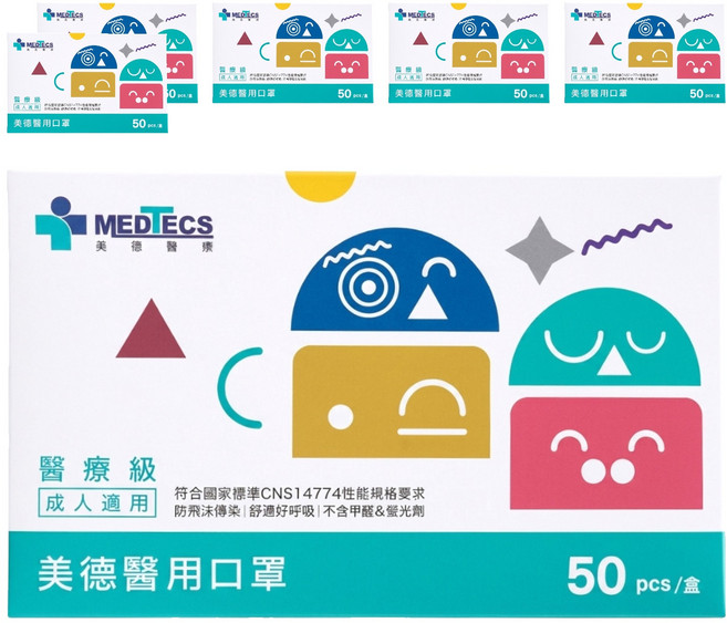 MEDTECS 美德醫療 成人醫用口罩, 嘿嘿黑, 50片, 6盒