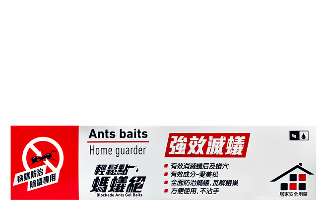 Blockade Ants Gel Baits 輕鬆點 螞蟻絕 PowerfulA+ 終絕蟻家 螞蟻絕強效滅蟻, 5g, 1個