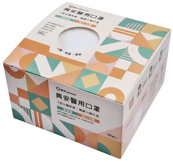 ataraxis 興安 成人立體醫用口罩 M, 白色, 50片, 1盒