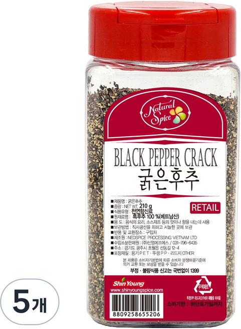 내츄럴스파이스 굵은후추, 210g, 5개