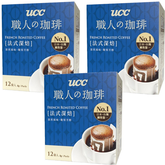 ucc 職人的珈琲 法式深焙濾掛式咖啡, 8g, 12包, 3盒