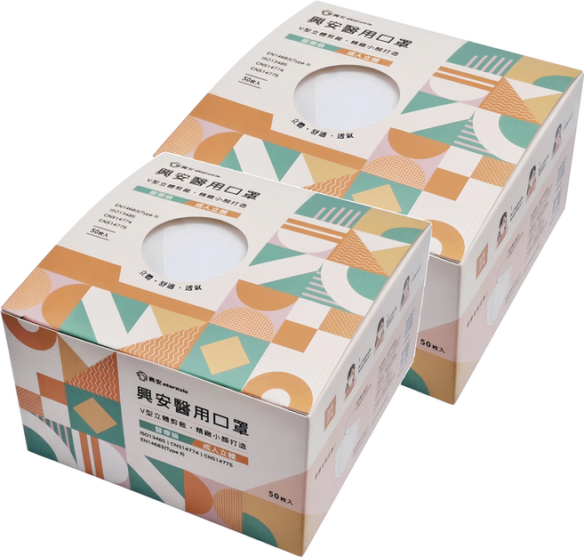 ataraxis 興安 成人立體醫用口罩 M, 白色, 50片, 2盒