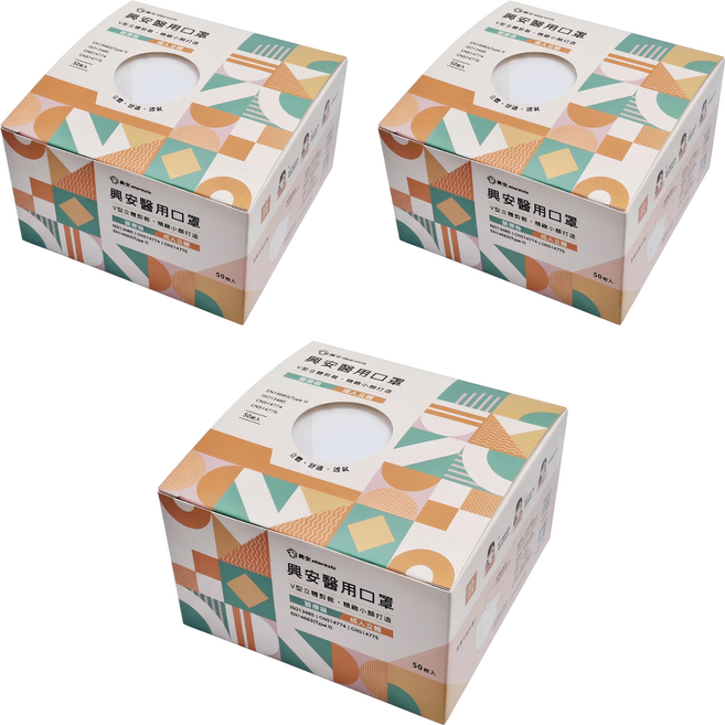 ataraxis 興安 成人立體醫用口罩 M, 白色, 50片, 3盒