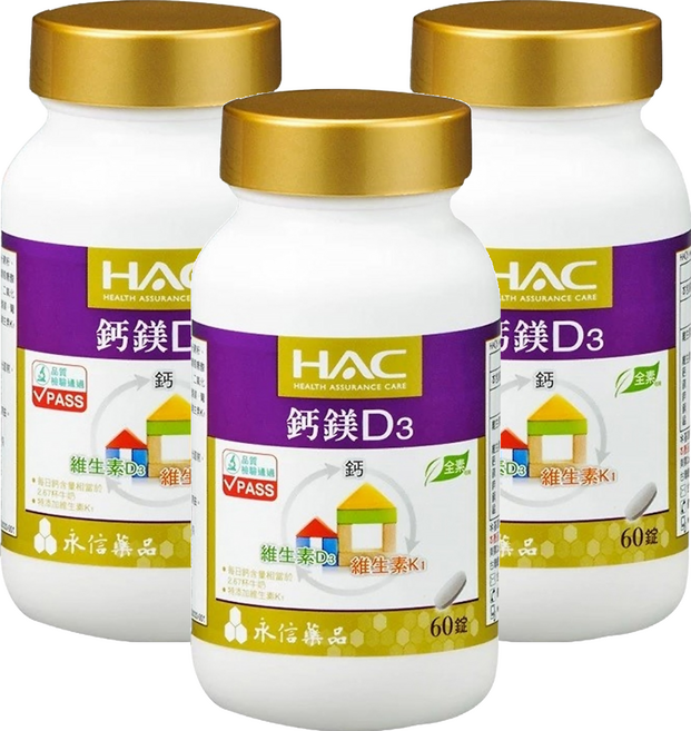 永信藥品 HAC 鈣綜合錠, 60顆, 3罐