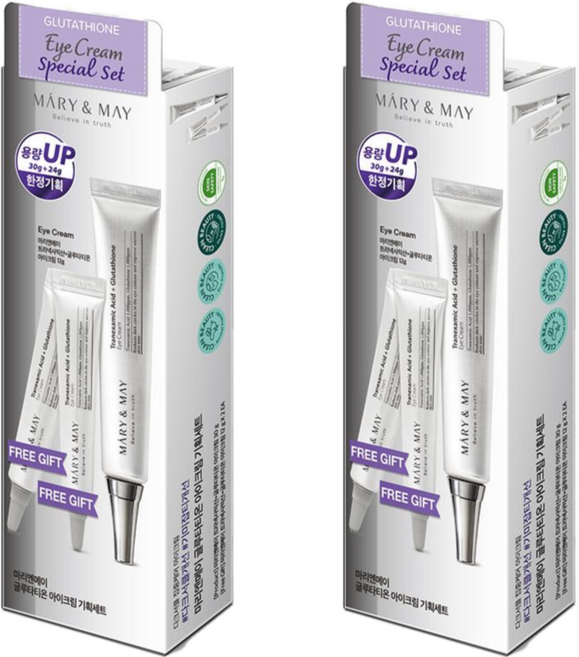 마리엔메이 트라넥사믹산 + 글루타티온 아이크림, 30g, 2개