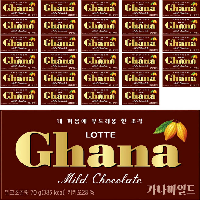 LOTTE 樂天 Ghana 加納 柔和牛奶巧克力, 70g, 36個