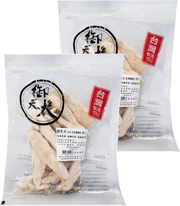 御天犬 急凍零食量販包, 雞肉, 155g, 2包