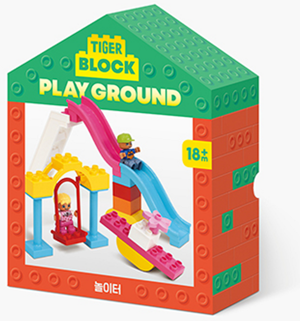 마이리틀타이거 레고호환블록 세트 소, 놀이터, 1개