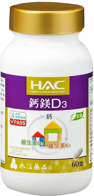 永信藥品 HAC 鈣綜合錠, 60顆, 1罐