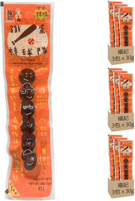 福記 辣味鐵蛋 6粒, 30g, 9包