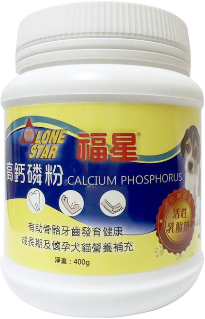 LONE STAR 福星 高鈣磷粉 犬貓用 400g, 骨骼及牙齒發育健康、懷孕及哺乳犬貓營養補充, 1罐
