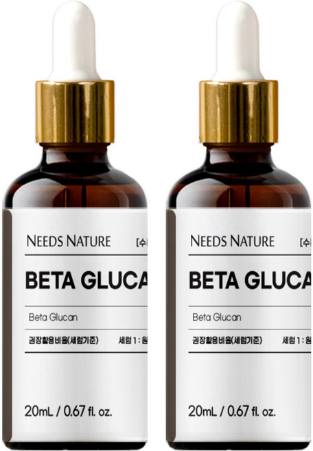 니즈네이처 DIY 베타글루칸 앰플 원액, 20ml, 2개