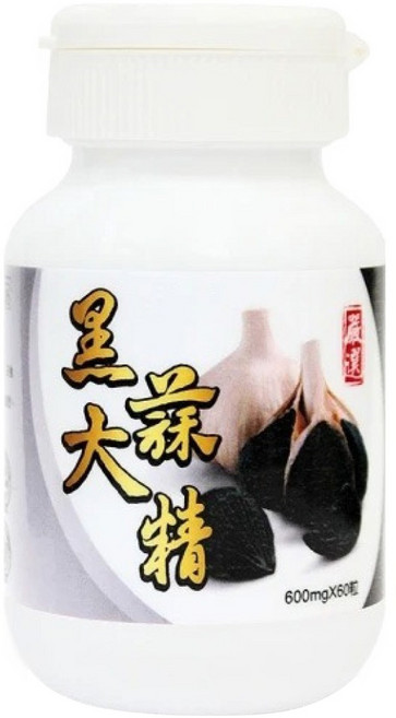 必盛氏 黑大蒜精, 600mg, 60顆, 1罐