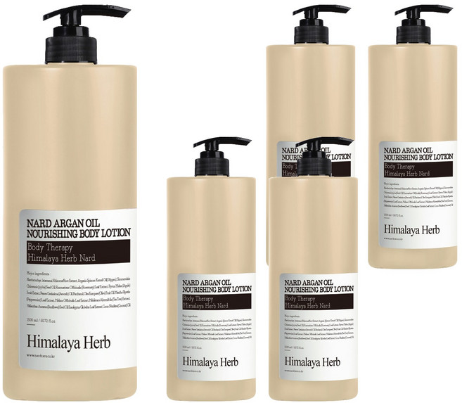 나드 아르간 오일 너리싱 바디로션, 1.5L, 5개