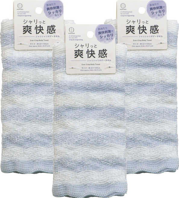KOKUBO 小久保 輕柔型 沐浴巾, 3個, 1個裝, 藍白條紋