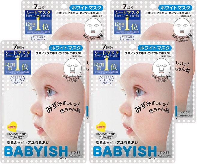 KOSE 高絲 CLEAR TURN 光映透 嬰兒肌維他命C透白面膜, 7入, 4包